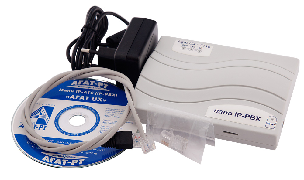 Наша компания предлагает Вам nano АТС АГАТ UX-5110. Ее основное отличие: большое количество обслуживаемых абонентов при исключительно малых размерах и очень невысокой цене. Мы готовы предложить Вам индивидуальный подход и комплексное решение Вашей задачи!